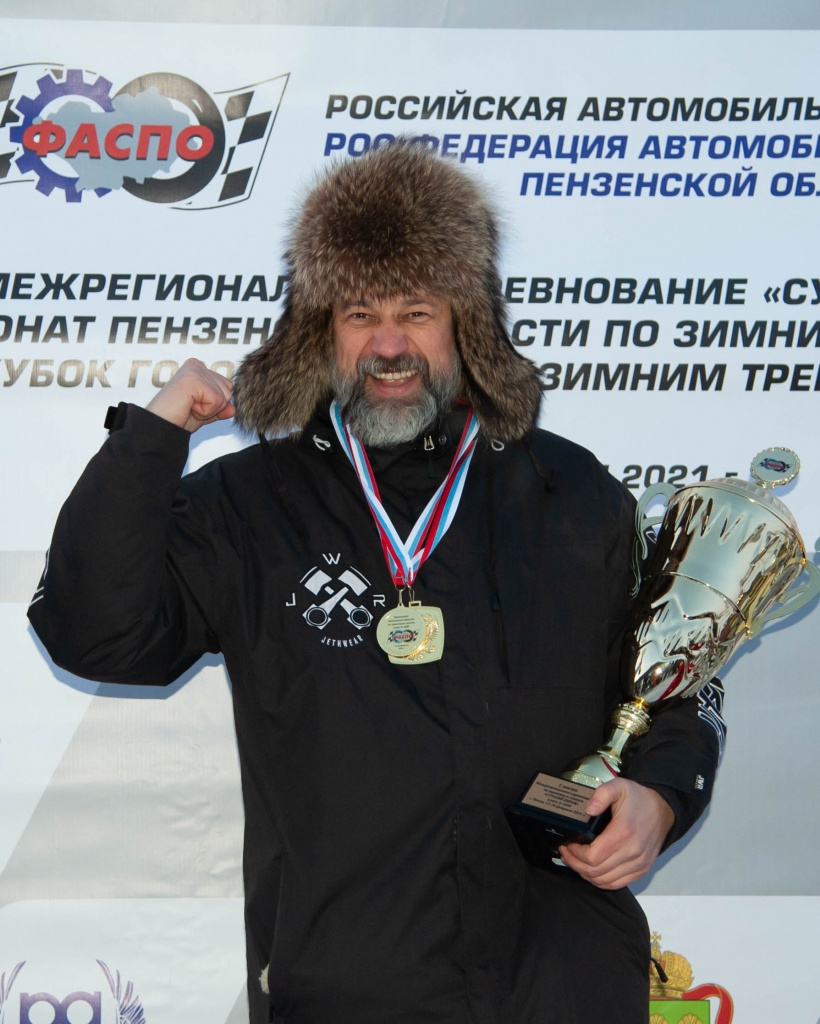 СУРСКИЙ ВИРАЖ-4143.jpg СУРСКИЙ ВИРАЖ-4143.jpg
